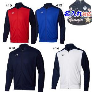 UNDER ARMOUR（アンダーアーマー） UAチーム ウォームアップ