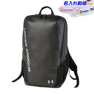 ノースフェイス バックパック メンズ レディース シャトルデイパック