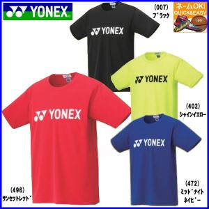 YONEX（ヨネックス） ドライTシャツ 半袖シャツ ソフトテニス