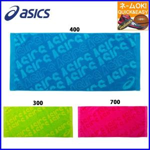 ☆ 名入れOK　アシックス スポーツタオル ジャカードフェイスタオル　3033A194
