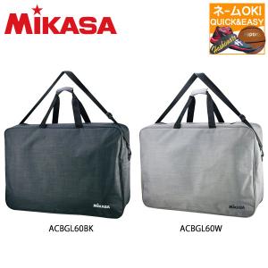 ☆名入れ刺繍OK！ ミカサ　バスケットボール　ボールバッグ　バスケットボールバッグ6個用　AC-BGL60