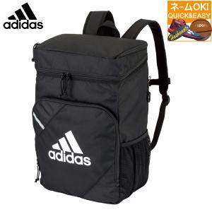 名入れ刺繍OK！ アディダス バックパック ミニバス ボール用