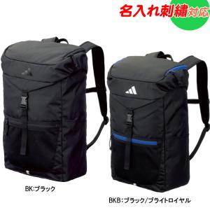 adidas（アディダス） ボール用デイパック 30L ブラック 黒 リュック