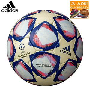 サッカーボール ネーム入れの商品一覧 通販 Yahoo ショッピング