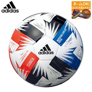 ☆名入れOK アディダス フットサルボール3号 ツバサ フットサル