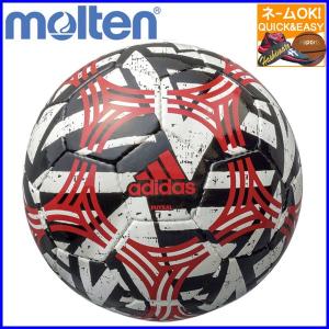 〇ネーム・名入れOK　アディダス　adidas　フットサルボール　3号球　検定球　タンゴ　フットサル　AFF3633W