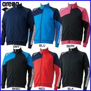 ◇名入れネーム刺繍OK ！ アリーナ スポーツジャケット　ジャージ　トレーニングウェア