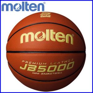 ネーム・名入れOK！　モルテン　軽量  バスケットボール 5号球　JB5000軽量　B5C5000-...