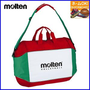☆ネーム刺繍OK　　モルテン　バレーボール　ボールバッグ　ボール用ケース　バレーボール6個入れ　EV0056