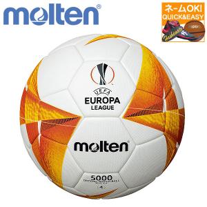 サッカーボール ネーム入れの商品一覧 通販 Yahoo ショッピング