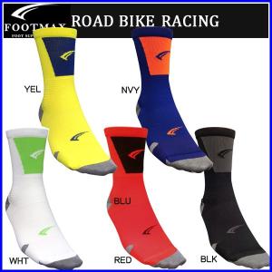 ◇ フットマックス　FOOTMAX　サイクルソックス　バイクソックス　FXB017