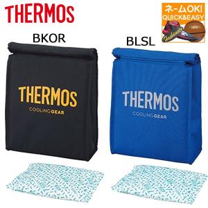 名入れOK サーモス クーラーバッグ スポーツ保冷バック