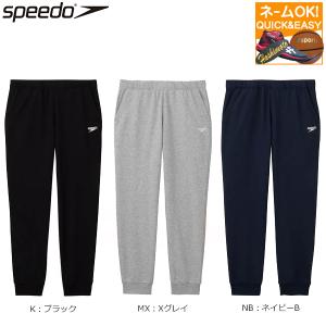 ◇名入れ刺繍OK！ スピード DRY SWEAT L-PANTS スウェットロングパンツ スイミング スポーツ カジュアル SA72010｜sportsbeans