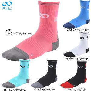 アールエル  RxL タケダレッグウェア　自転車　サイクルソックス　超立体製法