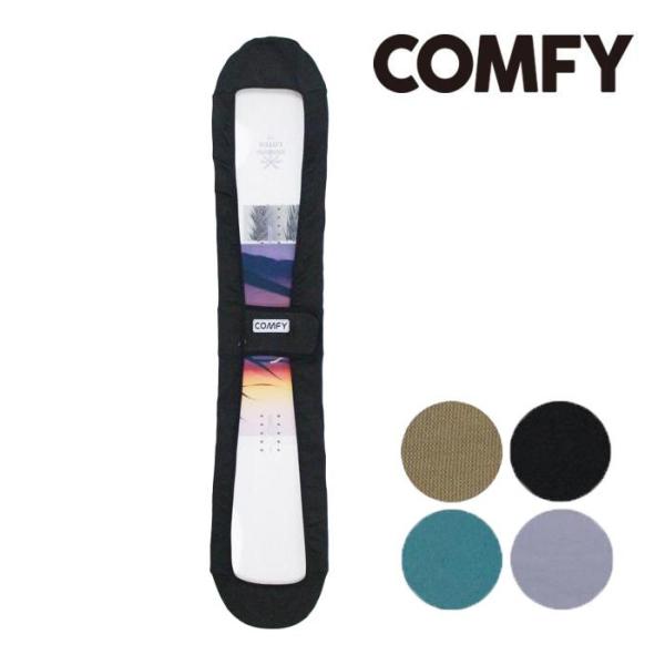 ニットケース ソールガード スノーボード コンフィ COMFY KNITCASE SNOWBOARD...