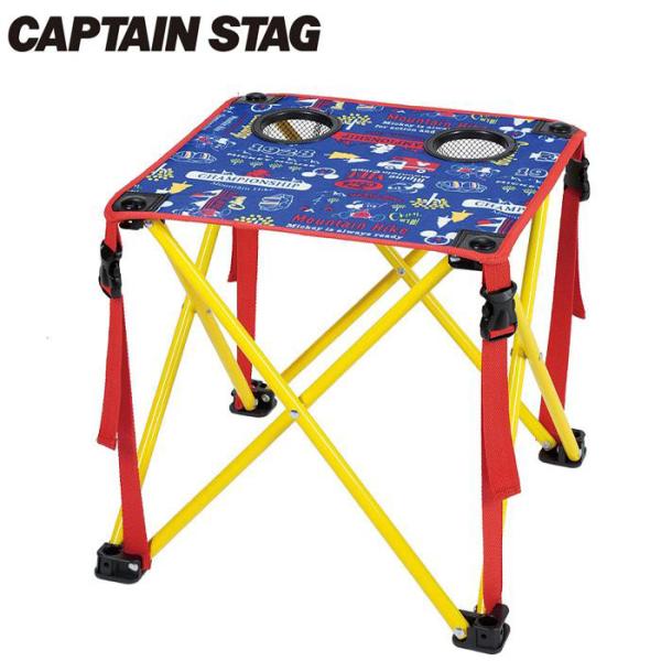 キャプテンスタッグ テーブル CAPTAIN STAG ディズニー コンパクトテーブル MA-108...