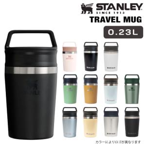 スタンレー 真空マグ 0.23L タンブラー S...の商品画像