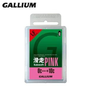 GALLIUM（ガリウム） ワックス GALLIUM EXTRA BASE BLUE 200g SW2078