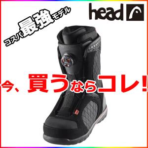 日本正規品 22-23 ヘッド スノーボード ブーツ HEAD GALORE LYT BOA SMU ガローレ ボア 2023 SNOWBOARD BOOTS WOMEN'S 女性 レディース ウィメンズ