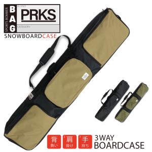 スノーボード ケース バッグ オールインワンタイプ パークス PRKS SNOWBOARD CASE...