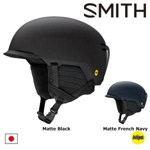 スミス SMITH ALLURE MATTE STORM アルーア スキー スノボ 