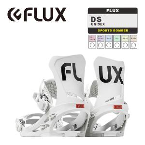 日本正規品 スノーボード ビンディング フラックス ディーエス 23-24 FLUX DS White UNISEX バインディング ユニセックス 男性 女性 金具 SNOWBOARD｜sportsbomber