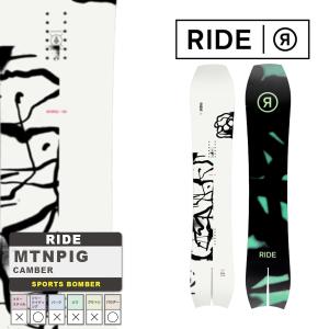 日本正規品 ライド スノーボード 板 RIDE 23-24 MTNPIG Camber MEN'S マウンテンピグ キャンバー メンズ 男性 SNOWBOARD