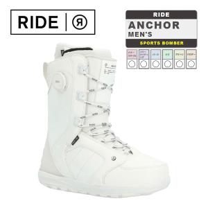 日本正規品 ライド スノーボード ブーツ アンカー 23-24 RIDE ANCHOR White MEN'S メンズ 男性 ボア 紐 レース  SNOWBOARD BOOTS 靴 スノボ｜sportsbomber