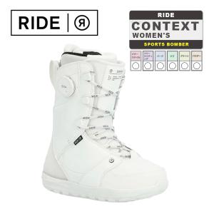 日本正規品 ライド スノーボード ブーツ コンテクスト 23-24 RIDE CONTEXT White WOMEN'S ウィメンズ 女性 ボア SNOWBOARD BOOTS スノボー コンテキスト｜sportsbomber