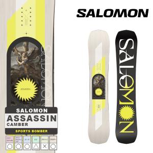 日本正規品 スノーボード 板 サロモン アサシン 23-24 SALOMON ASSASSIN Camber MEN'S キャンバー メンズ 男性 SNOWBOARD スノボー｜sportsbomber