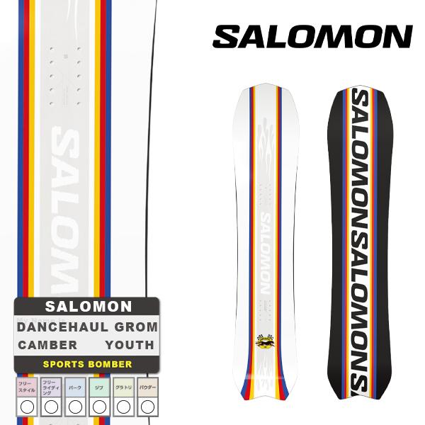 日本正規品 スノーボード 板 サロモン ダンスホール グロム 23-24 SALOMON DANCE...