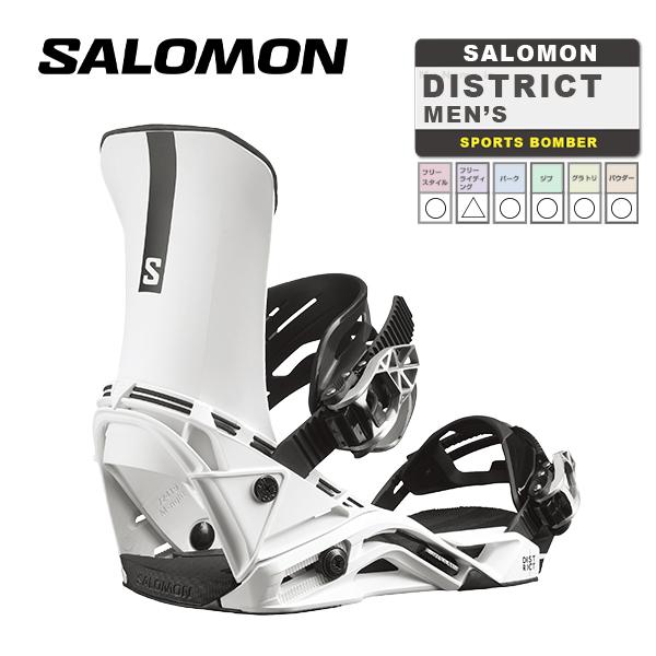 日本正規品 スノーボード ビンディング サロモン ディストリクト 23-24 SALOMON DIS...