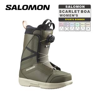 日本正規品 スノーボード ブーツ サロモン スカーレット ボア 23-24 SALOMON SCARLET BOA Army Green-X/Rainy Day/Black WOMEN'S ウィメンズ 女性 2024 スノボー｜sportsbomber