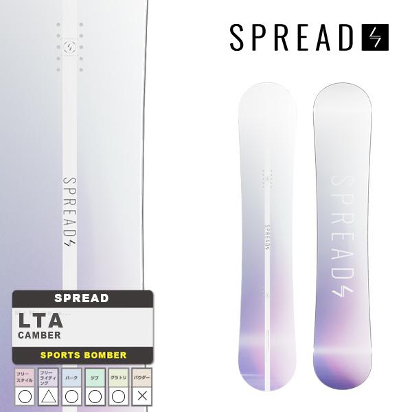 日本正規品 スノーボード 板 スプレッド 23-24 SPREAD LTA エルティーエー Camb...