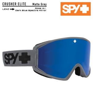 日本正規品 スノーボード ゴーグル スパイ 23-24 SPY  OPTIC CRUSHER ELITE Matte Gray - Hd Rose W/Dk Blue Spectra スキー｜sportsbomber
