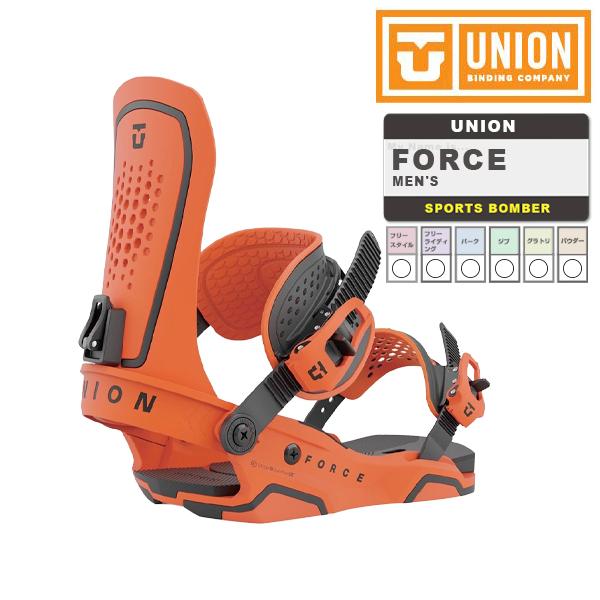 日本正規品 スノーボード ビンディング ユニオン フォース 23-24 UNION FORCE Or...