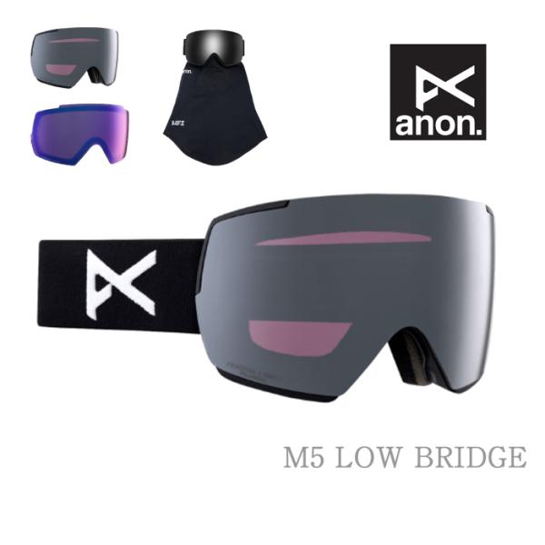 ANON アノン スノーボード ゴーグル M5 LOW BRIDGE FIT GOGGLES + P...
