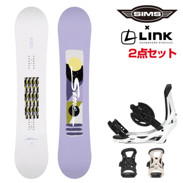 日本正規品 スノーボード ビンディング 2点セット シムス SIMS FLUID - LINK GR...