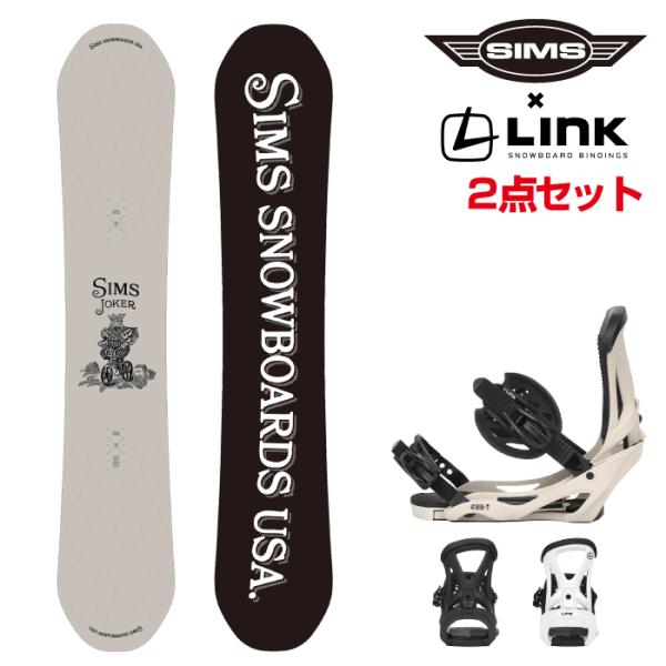 日本正規品 スノーボード ビンディング 2点セット シムス SIMS JOKER (JP LTD C...