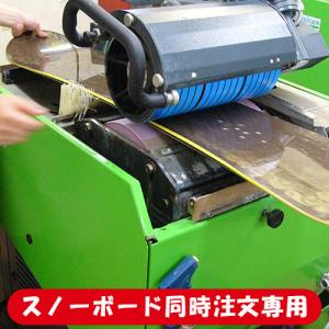 スノーボード Vサーモ ワックス SNOWBOARD V THERMO WAX ベースメイク