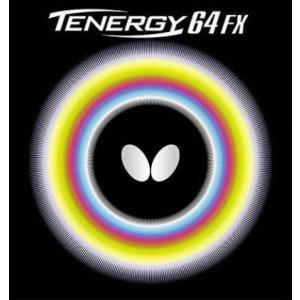 テナジー64FX　バタフライ　ハイテンション裏ラバー　Butterfly　tenergy 64 FX 05920｜sportsguide