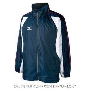 新品未使用 Uni ウォーマーシャツ グリーン Lサイズ ウインドブレーカー YONEX ヨネックス UNI 裏地付ウィンドウォーマーシャツ 2024年継続