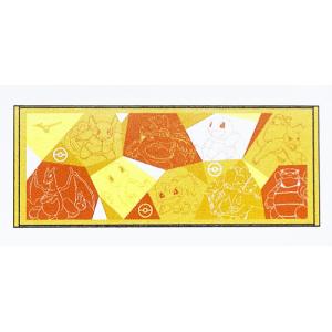 Pokemon（ポケモン） gelato pique ジェラートピケ タオル Night