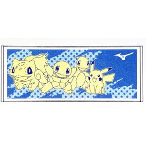 Pokemon（ポケモン） gelato pique ジェラートピケ タオル Night