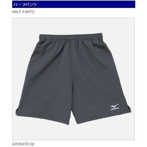 MIZUNO（ミズノ） ハーフパンツ シルバーグレー 男女兼用大人用 【現品