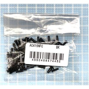 NF-1000Ｚ専用グロメット　ヨネックス　AC416NFC　バドミントンラケット用バドハトメ　ナノフレア1000Z専用