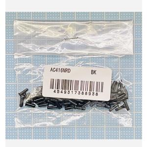 YONEX（ヨネックス） YONEX AC416ACB バドハトメARC8DX用 VTIF・VT30