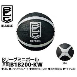 Bリーグミニボール　バスケットマスコットボール　モルテン　B1B200-KW｜sportsguide