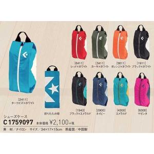 コンバース 0S シューズケース  34×17×15センチ　C1759097