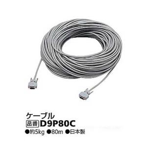 デジタイマー用有線ケーブル【新品未使用】 0001949981-1.jpg